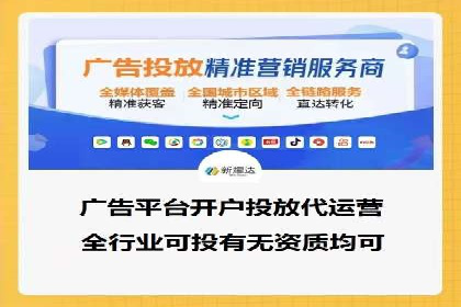 专业SEM托管如何助力电商行业增长？——案例分析